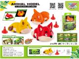 OBL10471315 - Remote control cars / tanks