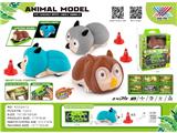 OBL10471318 - Remote control cars / tanks