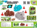 OBL10471320 - Remote control cars / tanks