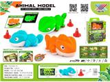 OBL10471321 - Remote control cars / tanks