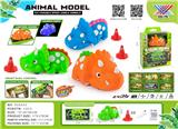 OBL10471323 - Remote control cars / tanks