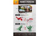 OBL10471379 - Deformed toy