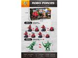 OBL10471384 - Deformed toy