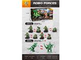OBL10471385 - Deformed toy
