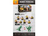 OBL10471386 - Deformed toy