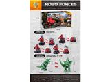 OBL10471387 - Deformed toy