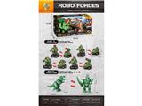 OBL10471388 - Deformed toy