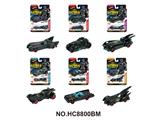 OBL10471425 - Die-cast toys
