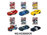 OBL10471426 - Die-cast toys