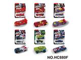 OBL10471427 - Die-cast toys