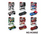 OBL10471428 - Die-cast toys