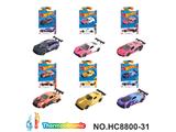 OBL10471429 - Die-cast toys