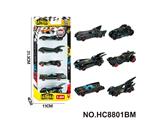 OBL10471439 - 风火轮1:64合金车蝙蝠侠5只装