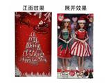 OBL10471537 - Doll