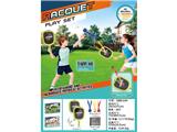 OBL10471562 - PINGPONG BALL/BADMINTON/Tennis ball