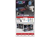 OBL10471577 - Soft bullet gun / Table Tennis gun