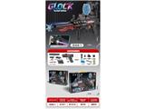 OBL10471579 - Soft bullet gun / Table Tennis gun