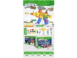 OBL10471589 - Soft bullet gun / Table Tennis gun