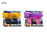 OBL10471638 - BUBBLE SET