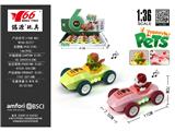 OBL10471654 - Die-cast toys