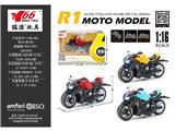 OBL10471655 - Die-cast toys