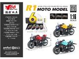 OBL10471657 - Die-cast toys