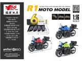 OBL10471658 - Die-cast toys