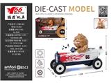 OBL10471662 - Die-cast toys