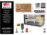 OBL10471664 - Die-cast toys