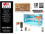 OBL10471665 - Die-cast toys