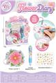 OBL10471669 - Beauty set