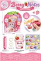 OBL10471672 - Beauty set
