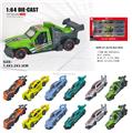 OBL10471677 - Die-cast toys