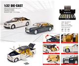 OBL10471681 - Die-cast toys