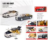 OBL10471682 - Die-cast toys