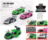 OBL10471683 - Die-cast toys
