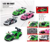 OBL10471684 - Die-cast toys