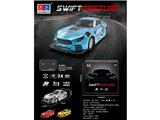 OBL10471685 - Remote control cars / tanks