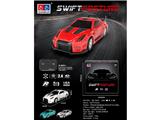 OBL10471686 - Remote control cars / tanks