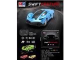 OBL10471687 - Remote control cars / tanks