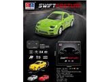 OBL10471688 - Remote control cars / tanks