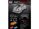 OBL10471689 - Remote control cars / tanks