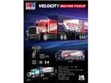 OBL10471691 - Remote control cars / tanks