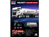 OBL10471693 - Remote control cars / tanks