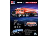 OBL10471694 - Remote control cars / tanks