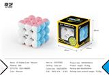 OBL10471704 - MAGIC CUBE