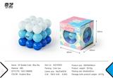 OBL10471705 - MAGIC CUBE