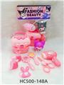 OBL10471708 - Beauty set