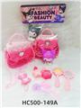 OBL10471709 - Beauty set