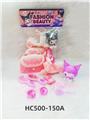 OBL10471710 - Beauty set